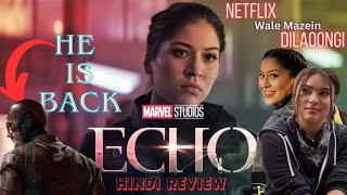 Echo Trailer| Review In Hindi| Daredevil Is Back