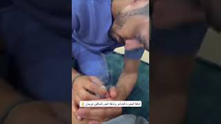 دكتور/ فرحان العنزي، طب صيني شعبي، بالكويت