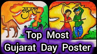 Gujarat Day Poster Drawing || Gujarat Map Project Ideas #gujaratsthapnadiwas