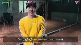 Lil Chan's Dance Training for His New Song (Day 2 ) !! with Saw Naung(Jade Dragon Dance Crew)