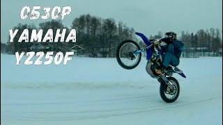 Обзор Yamaha YZ250F 2014. Японская элегантность в мотокроссе.