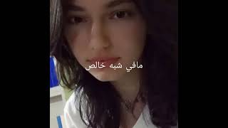 شبيهاتي ب بينتريست#short