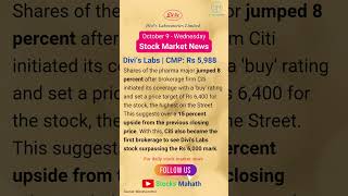 Divis Lab Stock News | #shorts | #sharemarket