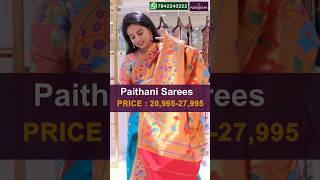 Latest Collection of Paithani Sarees || Kanchipuram Narayani Silks