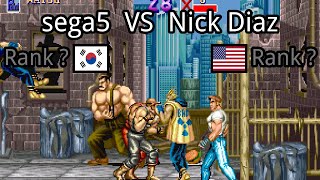 Final Fight: sega5 (KR, Rank ?)  vs Nick Diaz (US, Rank ?)