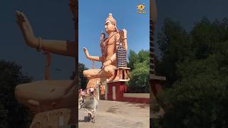 Shree Shailam Mallikarjun Shivling Tour Plan 2023 | #jyotirling #tourism #viral #trending