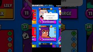 lily rank 30 #brawlstars #supercell #2024 #brawl