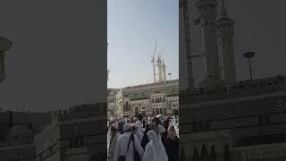 Makkah