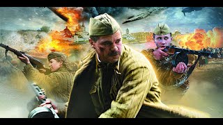 Военный фильм 2017 “КАРАТЕЛЬНЫЙ ОТРЯД” Русский фильм о Великой Отечественной Войне