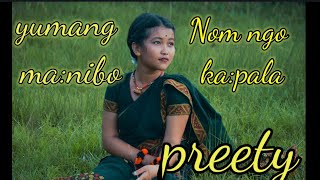 Yumang Mayibo Nom Ngo Kapala II Dance cover video ll Mising songll Preety