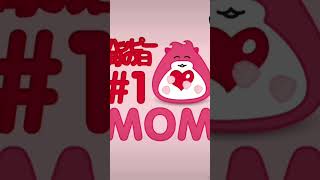 Wishing all the #1 moms in the world a happy #mothersday 🐹❤️ #hamsta #kawaii #trending