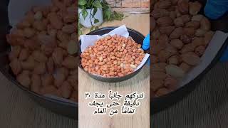 الفيديو كامل على القناة @Cookingclass1234 👉