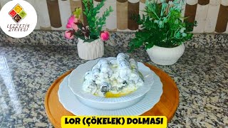 LOR ( ÇÖKELEK ) DOLMASI 😋 Lor Dolması Nasıl Yapılır ? 🤩 Erzurum Yöresi Yemekleri