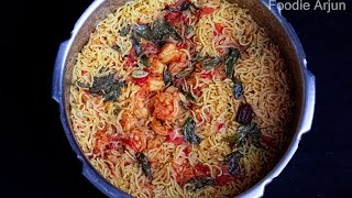 Simple Prawn Pulao...!!!!!!!!!!!!!   ||||||   Simple Prawn Pulao Recipe