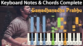 Samadhanadha Prabhu Keyboard Notes | ಸಮಧಾನದ ಪ್ರಭು | Christmas song kannada | Sustain Music