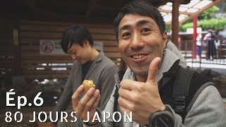 Beppu, la ville aux 3000 onsen !