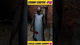 I Escaped Granny's House! #gaming #granny #horrogaming #scarrygames