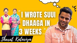 The Making of Suui Dhaaga...