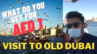 Visit to Old dubai | Al Ghubaiba dubai | Deira dubai | Abra ride dubai | Vlog 3 | Mytravelc vlogs