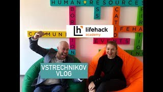 FRESH ИНТЕРВЬЮ с Юлией Константиновской - основателем Lifehaск Aсademу