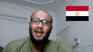 عقول مصرية ميه ميه