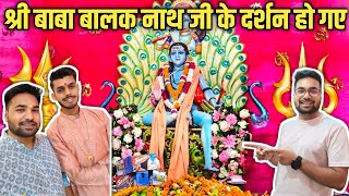 Baba Balak Nath ji Ke Darshan Kar Liye | Dehradun | Manbhawan Palace | Dehradun Wala #bababalaknath