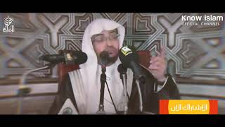 مقطع يغير حياتك ويرجعك إلى الله بكاء الشيخ المغامسي