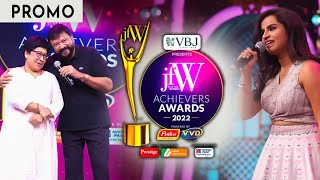 JFW Achievers Awards 2022 | December 11 2022 - Promo 1