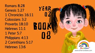 🟡 Back to WORD ★ Book 08 ★ Bible Verse | Memory Verse for Kids