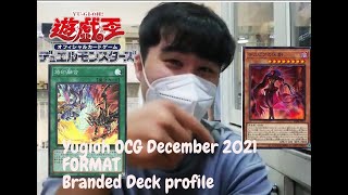 [Yugioh 游戏王] OCG 2021 December Format | Branded Deck Profile | Feat Kai