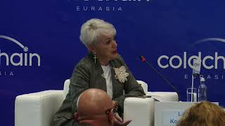 连续冷链国际会议 “COLD CHAIN EURASIA”。实践会议：“制冷行业与IT技术” 。