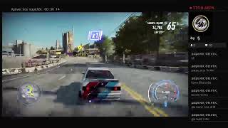 Need for speed heat online