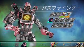 FPS初心者がやる　Apex  legends　７戦目　目標１キルするぞ！