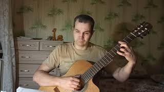 Autumn Melody Осенняя мелодия classical guitar