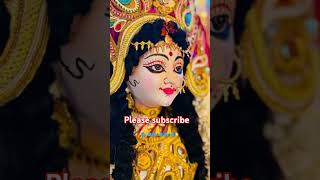 durga mata status(माई बोलवले बानी आसन लगवले बानी) navaratri status#bhojpuri #sorts #matarani🥀🥀🥀🥀🥀🥀🥀🥀