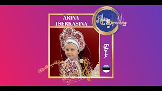 2987 Arina Tserkasina  (Estonia) "Соловушка"