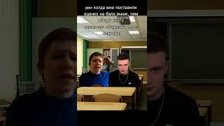 у кого есть такой ?#school #friends #edit