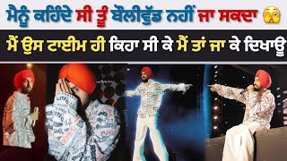 Diljit Dosanjh Mumbai Concert De Doraan Hoya Garam De Thok Dita Vadda Velly