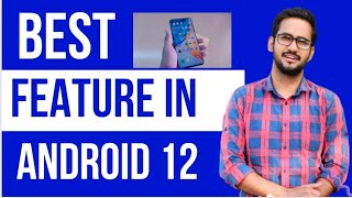 Best Features In Android 12 | Extended Ram | How to Extend Ram