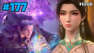 BTTH Seasons 7 part 177 Explained in Hindi || Battle through the heaven Season 7 in hindi