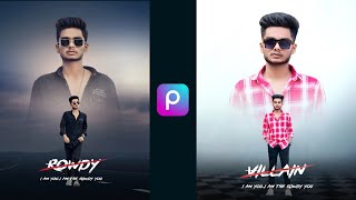 PicsArt creative dual photo editing | hindi tutorial | PicsArt background change