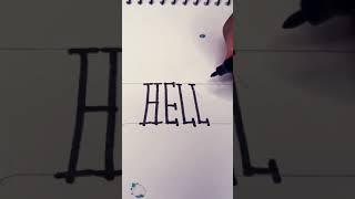 Hello October 🍁brush calligraphy tutorial