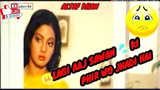 😢Lagi aaj sawan ki phir wo jhadi hai ⛈️💧 || Sad song whatsapp status || #Shridevi