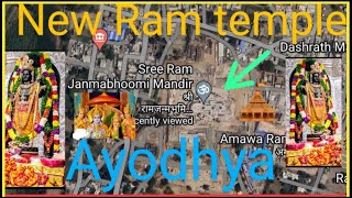 known where is Ayodhya New Shri Ram temple