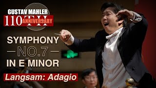 Gustav Mahler: Symphony No.7 In E Minor. I. Langsam: Adagio | Conductor: Xia Xiaotang