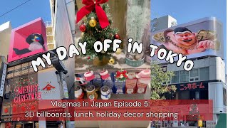 My Day Off in Tokyo, Vlogmas in Japan episode 5 #vlog #Tokyo #3Dbillboards #christmasdecor