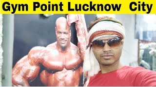 Gym Point Fitness Lucknow City मुस्कुराइए अब आप लखनऊ में हैं