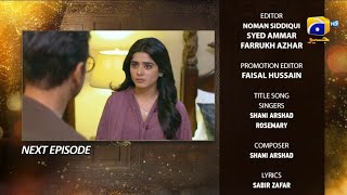 Farq episode 15 review |#harpalgeo #farq#faysalqureshi