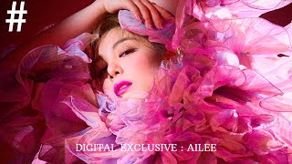 Interview with Ailee I #legend