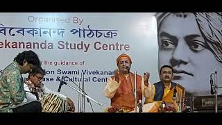 শাস্ত্রীয় সঙ্গীত Classical Song .. Swami Kripakarananda